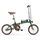 ONESPORT OT02 2026 | Grün | 16" | XS | < 500 km, thumbnail 4 of 4
