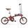 ONESPORT OT02 2026 | Rot | 16" | XS | < 500 km, thumbnail 3 of 4