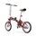 ONESPORT OT02 2026 | Rot | 16" | XS | < 500 km, thumbnail 4 of 4