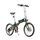 ONESPORT OT02 PRO 2026 | Grün | 20" | S | < 500 km, thumbnail 1 of 4