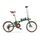 ONESPORT OT02 PRO 2026 | Grün | 20" | S | < 500 km, thumbnail 4 of 4