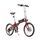 ONESPORT OT02 PRO 2026 | Rot | 20" | S | < 500 km, thumbnail 1 of 4