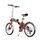 ONESPORT OT02 PRO 2026 | Rot | 20" | S | < 500 km, thumbnail 3 of 4