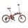 ONESPORT OT02 PRO 2026 | Rot | 20" | S | < 500 km, thumbnail 4 of 4