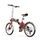 ONESPORT OT02 pro red | Overstock | červená | 16" | jedna veľkosť | < 500 km, thumbnail 2 of 4