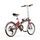 ONESPORT OT02 pro red | Overstock | červená | 16" | jedna veľkosť | < 500 km, thumbnail 3 of 4