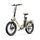 ONESPORT OT16 PRO 2026 | beige | 20" | S | < 500 km, thumbnail 2 of 5