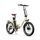 ONESPORT OT16 PRO 2026 | beige | 20" | S | < 500 km, thumbnail 4 of 5