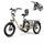 Onesport OT30 Pro Dreirad (2025) | Faltrahmen | beige | 20" | M | < 100 km, thumbnail 1 of 5