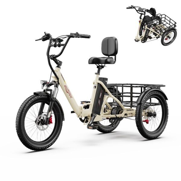 Onesport OT30 Pro Dreirad (2025) | Faltrahmen | beige | 20" | M | < 100 km, image 1 of 5