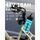 Onesport OT30 Pro Dreirad (2025) | Faltrahmen | beige | 20" | M | < 100 km, thumbnail 3 of 5