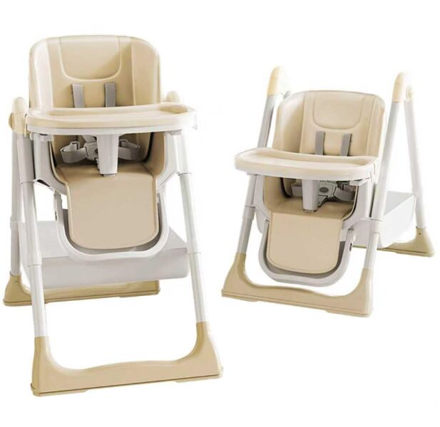 Onnwin Hochstuhl Baby | beige 1