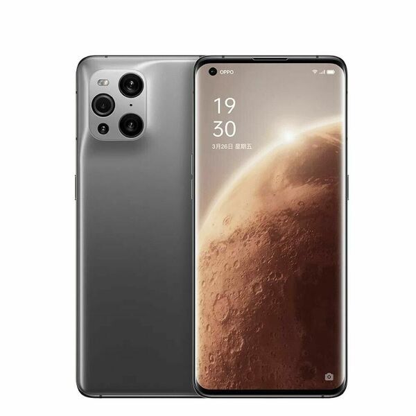 Oppo Find X3 Pro | 256 GB | Mars Edition 1