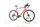 Orbea Gain M30 1X 2022 | rojo | 28" | L | < 500 km, thumbnail 2 of 5
