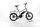 Orbea Katu-E 30 2023 | zelená | 20" | Unisex | > 3000 km, thumbnail 1 of 5