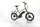 Orbea Katu-E 30 2023 | zelená | 20" | Unisex | > 3000 km, thumbnail 2 of 5