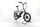 Orbea Katu-E 30 2023 | zelená | 20" | Unisex | > 3000 km, thumbnail 3 of 5
