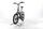 Orbea Katu-E 30 2023 | zelená | 20" | Unisex | > 3000 km, thumbnail 5 of 5