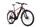 Orbea Kemen 10 (2024) | Diamante | rosso | 29" | L | < 100 km thumbnail 2/5