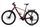 Orbea Kemen 10 (2024) | Diamante | rosso | 29" | L | < 100 km thumbnail 3/5