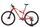 Orbea Oiz H20 (2020) | Diamant | rot | 29" | XL thumbnail 3/5