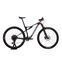 Orbea Oiz H30 (2020) | diamantový rám | modrá/oranžová | 29" | 43 cm | M thumbnail 3/5