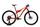 Orbea Oiz M50 (2020) | Diamond | orange | 29" | L thumbnail 1/5
