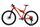 Orbea Oiz M50 (2020) | Diamond | orange | 29" | L thumbnail 3/5