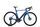 Orbea Orca Aero M20 (2020) | Diamante | blu | 51 cm thumbnail 1/5