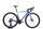 Orbea Orca M21 ELTD OMX (2021) | Diamond | blue | 47 cm thumbnail 1/5