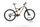 Orbea Rise H10 Active 2023 | beige | 29" | L | 500 - 3000 km, thumbnail 1 of 5