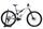 Orbea Rise H20 (2022) | Diamante | grigio | 29" | L | 1500 - 2000 km thumbnail 1/5