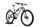 Orbea Rise H20 (2022) | Diamante | grigio | 29" | L | 1500 - 2000 km thumbnail 2/5