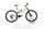 Orbea Rise M10 2022 | wit | 29" | M | 500 - 3000 km, thumbnail 1 of 5