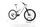 Orbea RISE M20 2021 | white | 29" | XL | > 3000 km, thumbnail 2 of 5