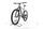 Orbea Urrun 10 2022 | grå | 29" | L | < 500 km, thumbnail 5 of 5