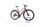 Orbea VIBE MID H30 EQ 2023 | red | 28" | L | <500 km, thumbnail 1 of 5