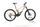 Orbea Wild FS H30 2023 | beige | 29" | L | 500 - 3000 km, thumbnail 1 of 5