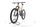 Orbea Wild FS H30 2023 | beige | 29" | L | 500 - 3000 km, thumbnail 5 of 5