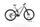 Orbea Wild FS M10 2022 | Weiß | 29" | L | < 500 km, thumbnail 1 of 5