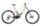 Orbea Wild H10 (2023) | diament | brązowy | 29” | 44 cm | 500 – 3000 km, thumbnail 1 of 4