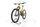 Orbea Wild H10 2024 | amarelo | 29" | S | < 500 km, thumbnail 4 of 4