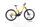 Orbea Wild H30 2023 | giallo | 29" | S | > 3000 km, thumbnail 1 of 5