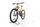 Orbea Wild H30 2023 | giallo | 29" | S | > 3000 km, thumbnail 5 of 5