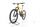 Orbea Wild H30 2024 | amarelo | 29" | XL | 500 - 3000 km, thumbnail 4 of 4