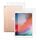 Transparent iPad Cover & Screen Protector | PanzerGlass™ | iPad Pro (2017) / iPad Air (2019) | 10.5", thumbnail 1 of 2