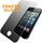Ochranné sklo na displej iPhone | PanzerGlass™ | iPhone 5/5s/5c/SE (2016) | privacy thumbnail 1/2