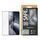Displayschutz Xiaomi | PanzerGlass™ | Xiaomi 14T/14T Pro | Clear Glass, thumbnail 3 of 3