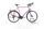 Patria Randonneur Zona 2022 | rosa | 28" | 67 cm, thumbnail 1 of 5