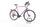 Patria Randonneur Zona 2022 | rosa | 28" | 67 cm, thumbnail 2 of 5